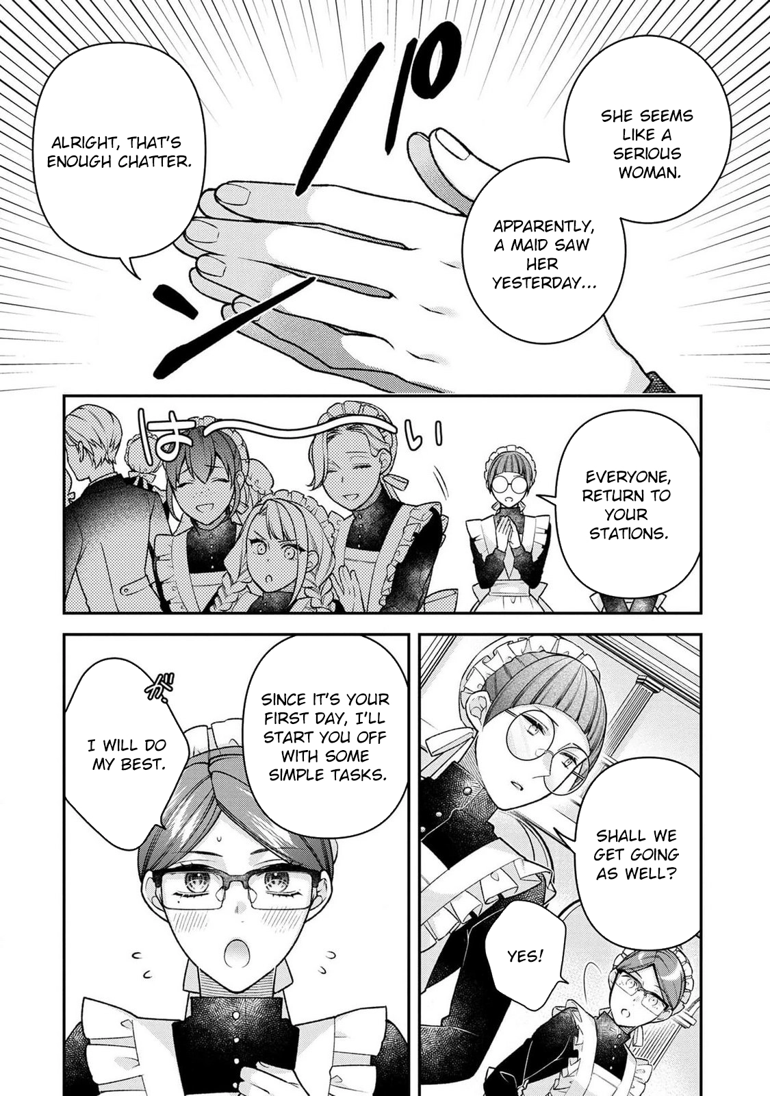 White Marriage Is the Best — The Oppressed Lady Becomes a Wife-Maid Chapter 3 Page 12